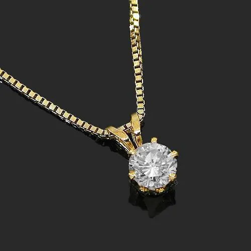 14K Yellow Solid Gold Diamond Solitaire Pendant 0.53 Ctw