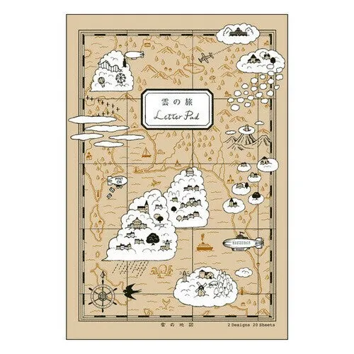 Cloud Journey Letter Pad
