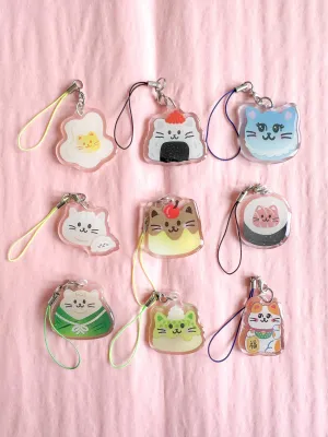 Mystery Cat Phone Charm