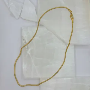 THE 2MM SIMPLE chain
