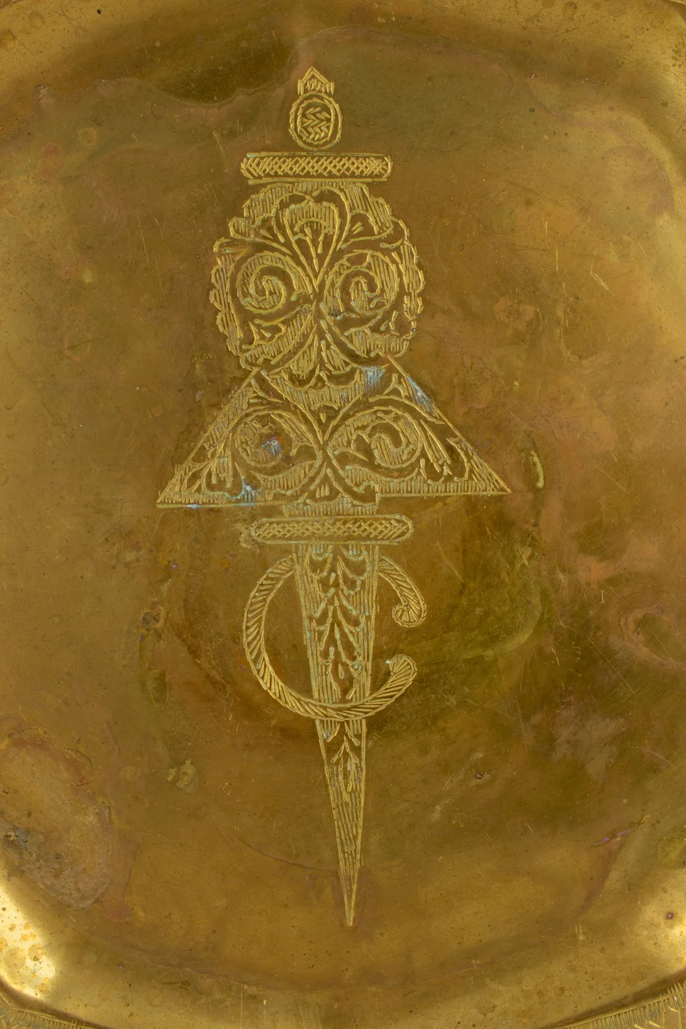 Vintage Moroccan Brass Tray with Engraved Design